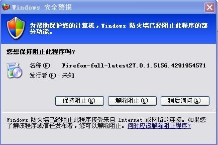 C:\Documents and Settings\dell\Application Data\Tencent\Users\965406052\QQ\WinTemp\RichOle\JS}YXALL7DXZJ%R[KN]${9O.jpg