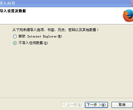 C:\Documents and Settings\dell\Application Data\Tencent\Users\965406052\QQ\WinTemp\RichOle\95WW{~S~3Y${R_FCO$H)FKD.jpg