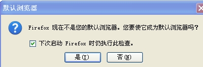 C:\Documents and Settings\dell\Application Data\Tencent\Users\965406052\QQ\WinTemp\RichOle\G(6MVBQ233OC@ZXERGXX907.jpg